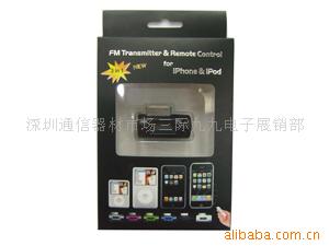 深圳通信器材市場(chǎng)三際九九電子展銷部 通訊設(shè)備的專業(yè)集散地