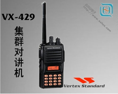 數(shù)字集群通信設(shè)備 現(xiàn)代高效通訊的中堅力量